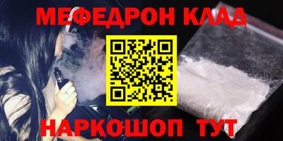 ECSTASY Заводоуковск