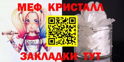 ECSTASY Заводоуковск