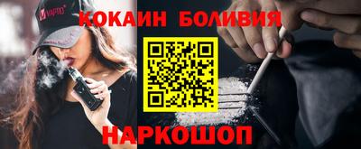 ECSTASY Заводоуковск