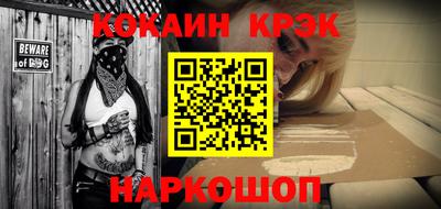 ECSTASY Заводоуковск