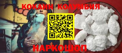мет Жуковский