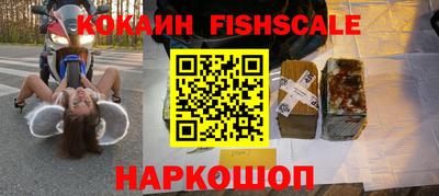 ECSTASY Заводоуковск