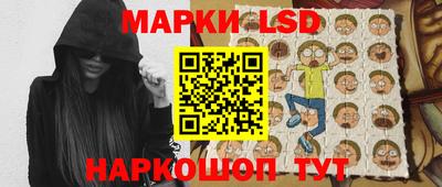 мет Жуковский