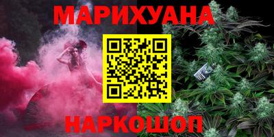 мет Жуковский