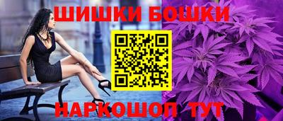 мефедрон Заволжье