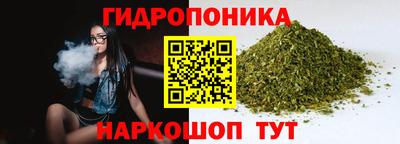 мефедрон Заволжье