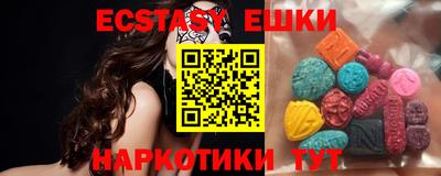 мефедрон Заволжье