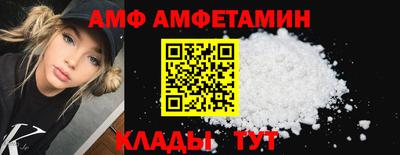 ECSTASY Заводоуковск