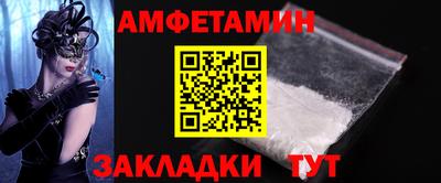 a pvp Усть-Илимск
