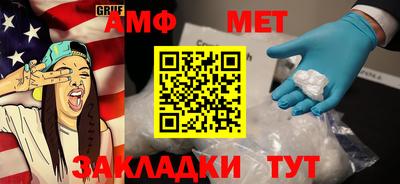 apvp Усть-Джегута
