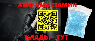 ECSTASY Заводоуковск