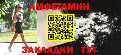 ECSTASY Заводоуковск