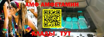 ECSTASY Заводоуковск