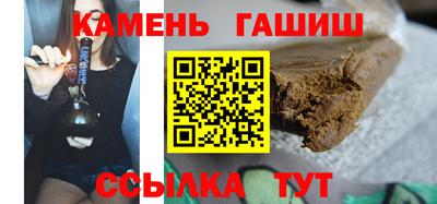 ECSTASY Заводоуковск