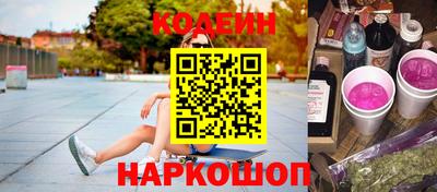 мет Жуковский