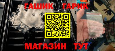 ECSTASY Заводоуковск