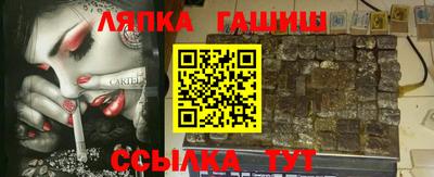 ECSTASY Заводоуковск