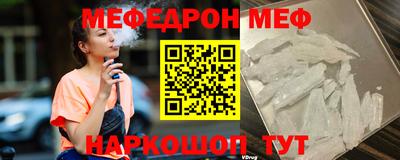 ECSTASY Заводоуковск