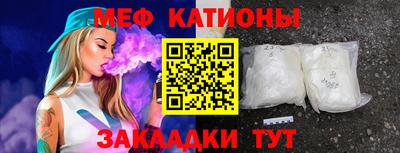 ECSTASY Заводоуковск