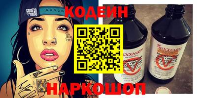 ECSTASY Заводоуковск